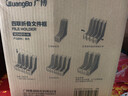 得力（deli）多功能金属网材组合式文件框 书立桌面收纳盒置物架带笔筒 三层文件盘 PB103白 实拍图