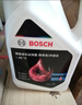 博世（BOSCH）有机长效汽车防冻液发动机冷却液 养车保养 冰点-45℃ 2L（红色） 实拍图