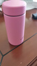 虎牌迷你口袋杯轻量便携保温保冷杯MMP-B20C-PP蜜桃粉200ml 实拍图
