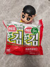 海牌菁品韩国进口 原味海苔2g*8包 儿童即食紫菜16g海味零食 实拍图