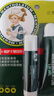 曼秀雷敦（Mentholatum） 唇膏女薄荷润唇膏保湿补水滋润防干裂男士学生专用无色啫喱唇油 润唇膏+修护啫喱 实拍图