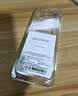 长城（Great Wall）1TB SSD固态硬盘 M.2接口(NVMe协议)PCIe 3.0x4 GW3500系列 读速可高达3500MB/s 实拍图