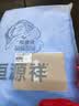 恒源祥 全棉毛巾被 夏季单双人加厚纯棉老式毯子夏凉午睡薄盖毯空调毯 2267-深蓝色【A类】 150*200cm 实拍图