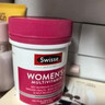 Swisse斯维诗 女士复合维生素 维B维D维C维E烟酰胺钙铁锌营养包120片/瓶 实拍图