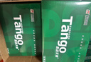 天章 （TANGO）新绿天章A4打印纸 80g 500张*10包【豪华品质】双面打印复印纸 洁白顺滑不卡纸 整箱5000张 实拍图