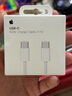 Apple/苹果 60W USB-C数据线-1米 type-c苹果充电线手机数据线 苹果17充电线iphone17充电线 实拍图
