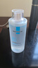 谜草集爽肤水B5虾青素补水精华保湿修护舒缓湿敷水护肤水新年情人节礼物 实拍图