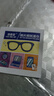 【眼镜湿巾】户外一次性眼镜擦拭湿巾便携清洁眼镜布手机 100片 实拍图