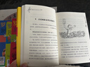罗尔德达尔作品典藏（套装13册） 7-10岁   小学一年级二年级课外阅读 儿童文学 儿童礼物  一升二衔接 小升初衔接 实拍图