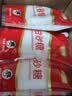 舒可曼白砂糖400g*9包【量贩实惠】整箱白糖食糖调味烘焙材料冲饮用糖  实拍图
