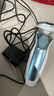 飞利浦（PHILIPS） 剃须刀充电器快充电线 原厂原配S5000S7000S9000PT/AT系列 HQ8505(15V电压)-5年只换不修 实拍图