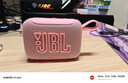 JBL GO5 音乐金砖五代 蓝牙音箱 户外便携音箱 徒步骑行 电脑音响 防水防摔 出游礼物 送女神 蜜桃粉 实拍图