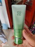 百雀羚净润舒缓洁面乳(氨基酸型)100g清洁敏肌买一送一生日礼物 实拍图
