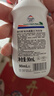 威露士清可新洗衣液柠檬12.18斤(2L+1L+袋500mlx6+内衣净90ml)新旧随机 实拍图