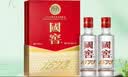泸州老窖国窖1573经典516礼盒 浓香型白酒 52度516ml*2瓶 礼盒装 扫盖有奖 实拍图