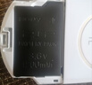 适用psp电池 PSP游戏主机 psp-s110 psp1000 psp3000掌上机psp2000 3006 3003 3001大容量 PSP2000/3000电池 实拍图