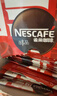 雀巢（Nestle）醇品速溶美式黑咖啡0糖0脂*运动健身燃减防困20包*1.8g 实拍图