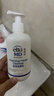 Elta MD安妍科大白瓶氨基酸泡沫洗面奶207ml*2洁面男女敏肌护肤新年礼物 实拍图