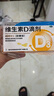 星鲨维生素D滴剂 30粒维生素d3儿童3-12岁1-3岁婴幼儿0-6个月青少年11-17岁促钙吸收京东自营大药房全年龄段可用 实拍图