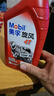 美孚（Mobil）美孚旋风4T 摩托车机油 四冲程摩托车机油 10W-40 SG级 1L 实拍图