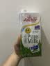 安佳（Anchor）新西兰进口草饲 4.4g高蛋白高钙纯牛奶1L*1盒 实拍图