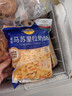 妙可蓝多 马苏里拉芝士碎450g*3 奶酪碎 三明治焗饭披萨烘焙原料 实拍图