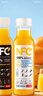 农夫山泉100%纯果汁NFC果汁300ml*12瓶缤纷礼盒(6橙汁+6芒果汁) 实拍图