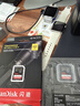 闪迪（SanDisk）512GB SD内存卡 V90 8K/4K U3 C10 高速相机存储卡 读速300MB/s 写速260MB/s 影院级高清拍摄 实拍图