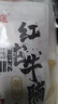 潮庭潮汕牛杂煲熟食65%红炖牛筋牛肚牛腩共3斤 加热即食预制菜下酒菜 实拍图