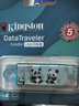 金士顿（Kingston）64GB USB3.2 Gen 1 U盘 DTX 竹林熊猫印刷款优盘 实拍图