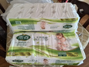 雨森（YUSEN）天然柔滑无芯卷纸卫生纸208g*12卷5斤厕纸手纸实芯家用大长卷纸巾 实拍图