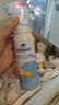 舒德尔玛（STERIMAR）小海豚海盐水喷鼻生理鼻腔清洗婴儿奶嘴喷头100ml洗鼻器 实拍图