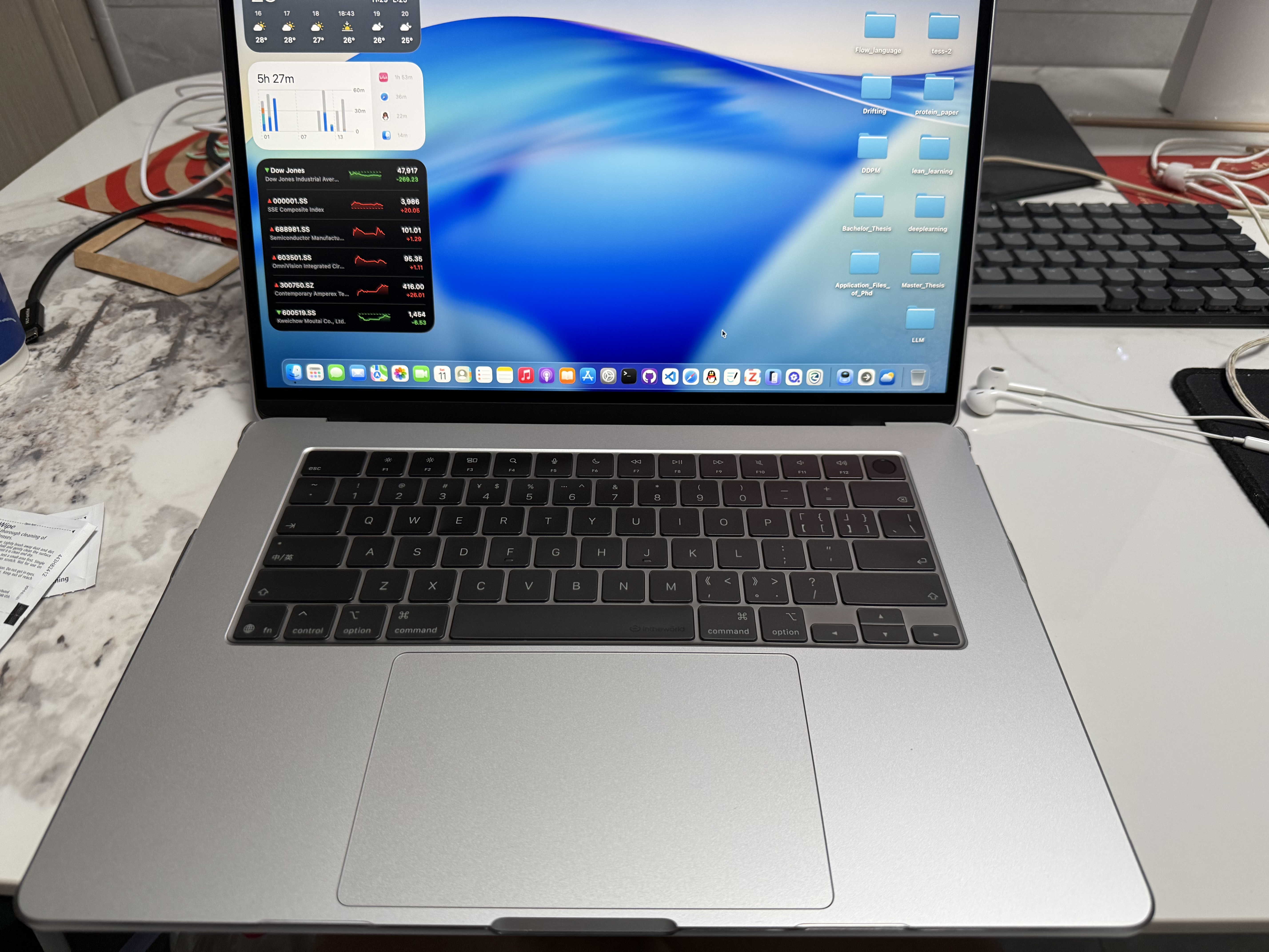 苹果/苹果AI/MacBook Air15英寸M5 (10+10核) 32G 512G银色笔记本电脑Z1LQ00031 实拍图