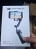 大疆DJI Osmo Mobile 8 手机稳定器手持云台OM8 360度跟拍防抖自拍杆折叠便携直播vlog神器 实拍图