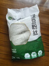 双塔龙口粉丝粉条纯绿豆凉拌水晶粉干捞鸭血花甲粉丝烧烤火锅食材160g 实拍图