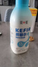 简爱开菲尔家庭装大桶酸奶 原味760g*1瓶 13种复合菌 乳酸菌早餐奶 实拍图