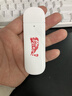 中国联通随身wifi6无线移动wifi免插卡便携式无线上网卡车载随行网络支持4G设备全国通用流量2026款U10 实拍图