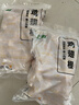 上鲜鸡翅根 2斤 生鲜冷冻鸡肉烤鸡翅鸡肉 低脂早餐鸡翅根 实拍图