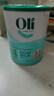 Oli6澳洲儿童成长高钙山羊奶粉 4段（3-15岁）800g DHA+益生元 实拍图