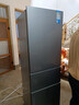 美的（Midea）220L三门冰箱灰色一级能效租房家用客厅宿舍小冰箱三开门低耗省电低音运行MR-231T【国家补贴】 实拍图