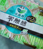 乐而雅花王零触感超丝薄日用卫生巾25cm3包装90片姨妈巾京东自营新国标 实拍图