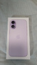 Apple/苹果【需现场激活】 iPhone 17 256GB 薰衣草紫色 支持移动联通电信5G 双卡双待【返移动话费券】 实拍图