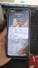 乐视TV X16ProMax 全新AI智能手机八核128GB超薄大屏游戏电竞安卓百元学生老年专用可用5G卡长续航 紫色 实拍图