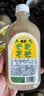 橄清HOHO茉莉花味330ml玻璃瓶/1瓶装油柑汁滇橄榄汁清爽维C饮料 实拍图