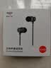 爱国者线控耳机Type-c数字接口扁口有线耳机 睡眠音乐运动 适用于安卓iPhone苹果 电脑手机通用A110D 实拍图