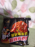 火鸡面混合口味泡面蟹黄76g芝士火鸡拌面整箱袋装方便面零食 5袋装【五种口味拌面】全家福 实拍图