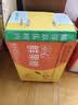 康师傅鲜果橙水果饮料 500ml*15瓶 果味饮品 整箱装 热门商品 实拍图