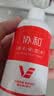 协和维e保湿水200ml润肤水爽肤水补水保湿滋润肌肤缓解干燥 实拍图