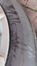 邓禄普（DUNLOP）汽车轮胎205/60R16 96V XL ENASAVE EC300+原配途安适配轩逸/速腾 实拍图