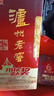 泸州老窖 六年窖头曲 浓香型白酒 52度500ml 2瓶（配礼袋） 实拍图